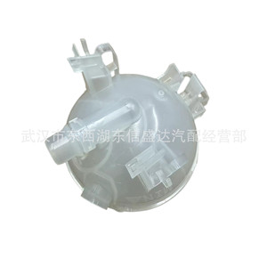 ถังพักน้ำหล่อเย็น Peugeot Citron รุ่น 9678125880 สำหรับระบบระบายความร้อน เครื่องยนต์ T93 1.2T อะไหล่ทดแทน - Product Image 2