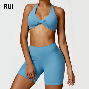 Ensemble de yoga 2 pièces uni pour femme RUIQUWIN : Soutien-gorge de sport push-up et short de gym taille haute, séchage rapide, respirant, pour entraînement fitness - Product Image 1