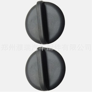 Perilla de cambio de marchas para coche Hyundai Kia 845172P000, tapa de plástico para la guantera - Product Image 4