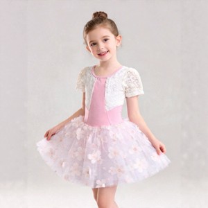 Robe de tutu de ballet pour filles, robe de danse à manches bouffantes, robe de tutu en maille pour l'entraînement et les spectacles - Product Image 5