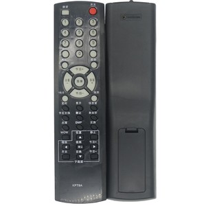 Télécommande TV Crystal Beads KPT9A compatible avec les modèles Changhong LT32866 PT32600 PT32700 PT50600 - Product Image 5