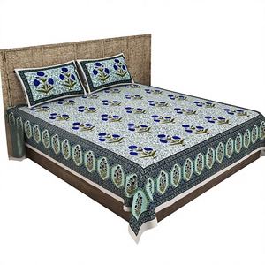 Sábanas Planas Ecológicas Personalizables con Estampado, 2 Fundas de Almohada Incluidas, Algodón 300 Hilos, Precio al por Mayor, Novedad 2026 - Product Image 1