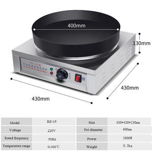 Machine à crêpes Double face chauffage électrique plaque de cuisson petit déjeuner Machine ménage amovible <span class=keywords><strong>lavable</strong></span> approfondissement poêle à crêpes - Product Image 5