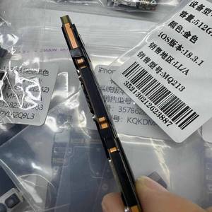 Original pour <span class=keywords><strong>iPhone</strong></span> 14Pro <span class=keywords><strong>carte</strong></span> <span class=keywords><strong>mère</strong></span> déverrouillée Clean iCould US version LL/A pour cartes mères <span class=keywords><strong>iPhone</strong></span> - Product Image 3