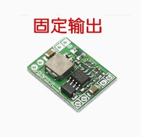 MP1584EN Module électronique et kit 3A DC-DC alimentation abaisseur réglable 24V à 12V 9V 5V 3V sortie fixe