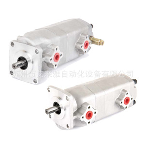 Pompe à engrenages double tandem haute pression HGP-11A/HGP-33A/HGP-22A Taiwan Xinhong <span class=keywords><strong>HYDROMAX</strong></span> - Product Image 5