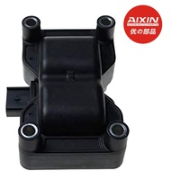 AIXIN Hiệu Suất Cao Cuộn Dây Đánh Lửa Cho FORD B-Max/C-Max/Mondeo/Fusion/KA/Focus/Fiesta Và MAZDA 2 /3 Và VOLVO C30/S40/V50