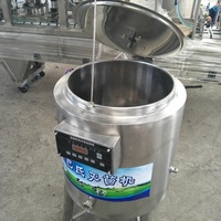 Machine de réservoir de pasteurisation en petits lots de 30L 50L 75L 100L pour prix de gros
