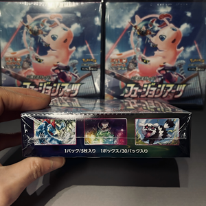 โปเกมอน <span class=keywords><strong>S8</strong></span> ฟิวชั่น อาร์ตส์ มิว อนิเมะ บอร์ดเกม การ์ดสะสม บูสเตอร์บ็อกซ์ ของสะสมสำหรับเด็ก ของขวัญสำหรับงานปาร์ตี้ ของเล่น เวอร์ชั่นญี่ปุ่น - Product Image 3