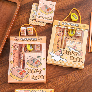 Capy Bara 6 In 1 Stationery Set Math <b>Tools</b> For Kids Gift <b>Box</b> <b>With</b> Ruler Pencil Sharpener And Eraser - Product Image 1