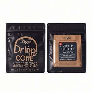 Bolsa con cremallera mate impresa personalizada 3 lados sellados en papel de aluminio negro Japón goteo café bolsita bolsa de plástico - Product Image 1