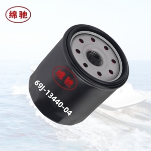 <span class=keywords><strong>Filtre</strong></span> <span class=keywords><strong>à</strong></span> <span class=keywords><strong>huile</strong></span> pour moteur diesel automobile, <span class=keywords><strong>prix</strong></span> d'usine en gros, référence 69J-13440-04, pour moteur hors-bord - Product Image 2