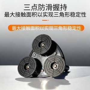 <b>Walker</b> <b>Rollator</b> Accessories Three Leg Base With Screw Lock Anti Slip 360 Degree Rotation For Home Use - Product Image 5