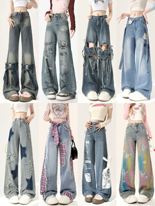 Jeans à jambe large et ample, style rétro américain, avec des trous et des patchs de style graffiti, couleur claire, tendance, déchirés, peints, <span class=keywords><strong>tube</strong></span> droit - Product Image 4