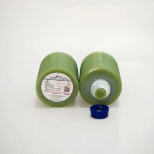 เครื่องจ่ายจาระบีอัตโนมัติเต็มรูปแบบ LUBE CORP NS1-7 249073 สำหรับอุตสาหกรรม  จาระบีป้องกันการสึกหรอ NLGI 1 ปริมาตร 700 ซีซี - Product Image 3