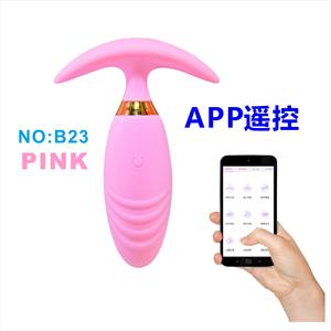 Intelligente Siliconen Kogel Seksspeeltjes Vibrerende Telefoon App <span class=keywords><strong>Wifi</strong></span> Draadloze Afstandsbediening Springeieren Vibrator Voor Vrouw Vagina - Product Image 4
