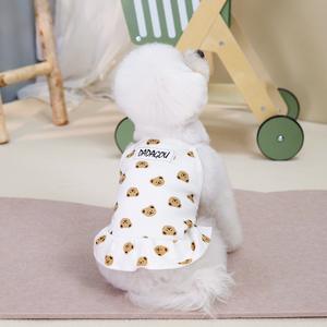 Vestito Coordinato per Cani a Forma di Orso Maglietta per Animali Domestici Tuta per Cuccioli Abbigliamento per Cani Maschi e Femmine - Product Image 2