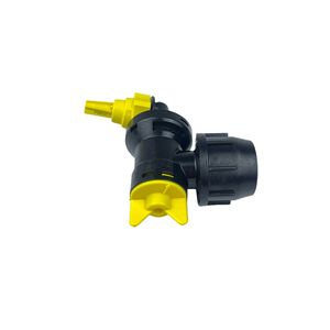 Ensemble de buse de pulvérisation humide pour extrémité de barre 52751227771885 Pièce de machine agricole - Product Image 1