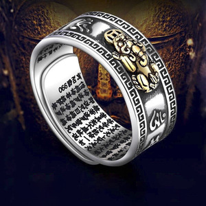 Hot Sale Pixiu Mantra Schutz Reichtum <span class=keywords><strong>Ring</strong></span> verstellbar <span class=keywords><strong>Retro</strong></span> Thai Silber Golden Toad Herz Sutra Feng Shui Ringe für Frauen Männer - Product Image 3
