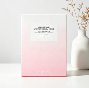 ATTATION Masque coréen éclaircissant en tissu, masque vitaminé, masque facial, soin éclat, boost de luminosité, fabriqué en Corée - Product Image 6