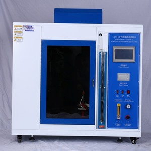 เครื่องทดสอบการเผาไหม้แนวนอนและแนวตั้ง UL94 IEC 60695 สำหรับยางและพลาสติก อุปกรณ์ทดสอบความไวต่อไฟ - Product Image 4