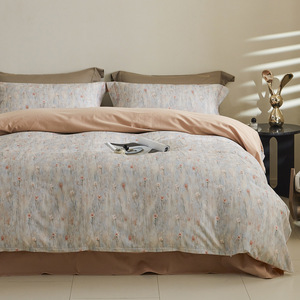 Daliwen All Cotton Brushed Four Piece <b>Bedding</b> <b>Set</b> Reactive Printing Plant Pattern Autumn Winter Use - Product Image 1
