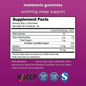 Suplemento de Gomitas para Dormir con Melatonina Orgánica de 10 mg Solilan al por Mayor para Niños, Etiqueta Privada OEM, Veganas con Sabor a Baya Nueva para Adolescentes - Product Image 3