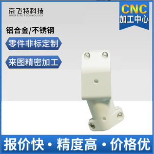 CNC Machining Stainless Steel Precision Parts Round Customized Finishing Accuracy For <b>Hardware</b> - Product Image 4