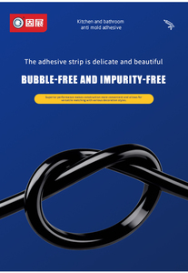 غراء سيليكون Guzhan-j8200 للأعمال الخشبية، مانع تسرب للنوافذ، لاصق زجاج مقاوم للماء شفاف وقوي للغاية للأبواب والنوافذ، صنع في الصين - Product Image 3