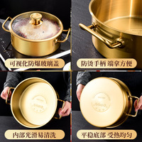 Olla Eléctrica de Acero Inoxidable Zunck para Cocina de Inducción, Olla Caliente China Dividida, Fondue Chinoise, Calentador de Comida