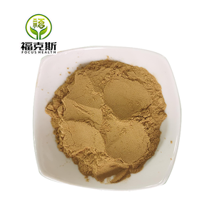 マグノロール40% 60% マグノリアオフィシナリス樹皮エキス 食品グレード 高品質マグノリアエキス - Product Image 5