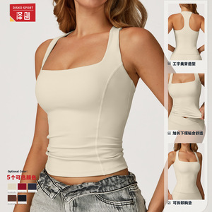Débardeur de yoga Zechuang pour femme, dos nageur, coupe ajustée, haut de sport pour course en extérieur et fitness, bleu nuit, Spandex 78% Nylon 22% - Product Image 2