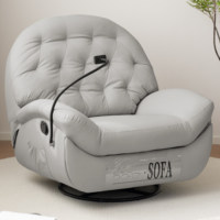Canapé inclinable électrique multifonctionnel de petite taille, design moderne et simple, télécommande, idéal pour se reposer dans le salon, fonction balancelle