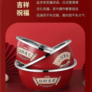 Bol de cuisson multifonctionnel en acier inoxydable 30 cm avec égouttoir pour légumes et riz – Cadeau idéal pour le Nouvel An chinois - Product Image 4