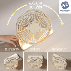 Mini ventilador de escritorio con función oscilante, motor sin escobillas alimentado por USB, diámetro de aspas de 7 9,9 pulgadas, para dormitorio, cocina, camping - Product Image 5