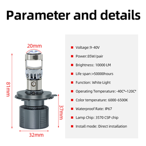 A80 Y6 <span class=keywords><strong>Y9</strong></span> led faro mini lente proiettore h4 9005 9006 h11 h7 led faro faro 120w 6000k luci led per veicolo - Product Image 2