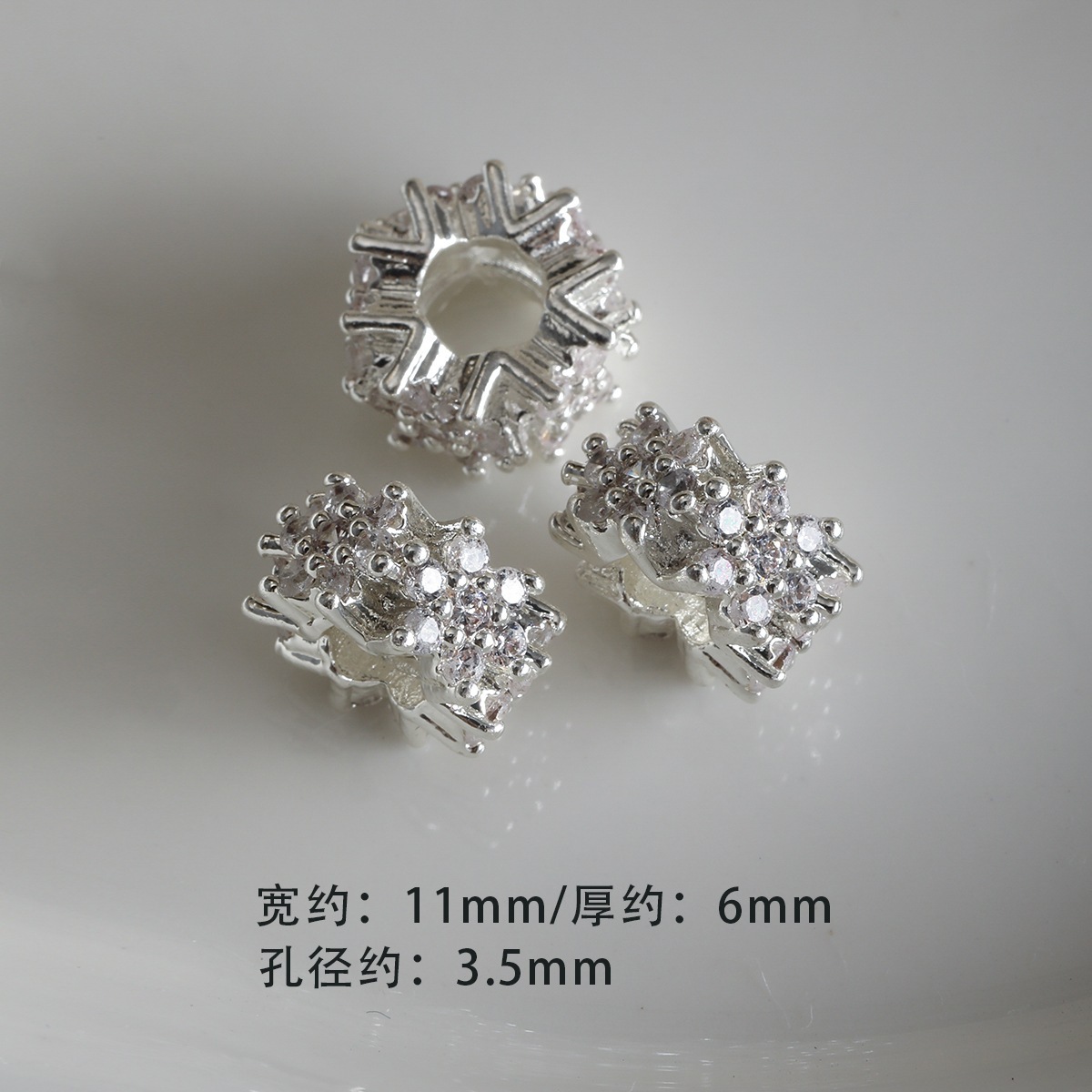 11mm silver plated copper multi rhinestone spacer disc