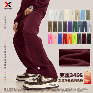 กางเกงวอร์มทรงหลวมผู้ชายแบบมีเชือกผูกเอว กางเกงวอร์มขากว้างทรงโอเวอร์ไซส์ - Product Image 2