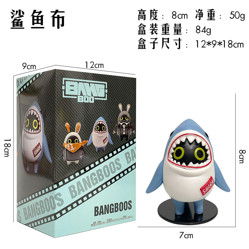 กล่อง 6 สี