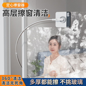 Double-Sided Window Cleaning Tool With Curved Design For Home And High-Rise Glass Cleaning Stainless Steel Manual Squeegee - Product Image 5