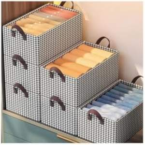 Boîte de rangement pliable en tissu pour vêtements, élégante, boîtes de rangement, bacs de rangement, contenants de rangement pour sous-vêtements - Product Image 1