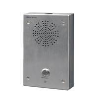Interphone réseau SIP602, interphone vocal haute définition, coque anti-collision, contrôle d'accès d'usine, interphone vocal IP pour entrée