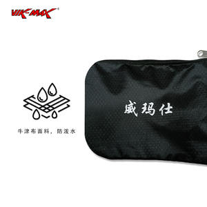 Sacs de hockey sur gazon personnalisés avec logo, grands sacs de sport imperméables pour équipements de hockey, sacs de voyage pliables pour bâtons de hockey - Product Image 5