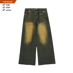 Baggy Jeans Men's Casual Wide Leg Three-Dimensional <strong>Machete</strong> Washed Straight Jeans Men 100% Cotton Mid Denim Baggy Jeans for Men - Product Image 1