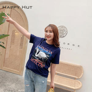 Happy Print T-shirt pour femme grande taille bleu marine en coton glacé imprimé cormorans été manches courtes TN6431 - Product Image 2