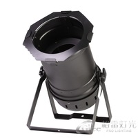 Projecteur PAR LED COB RGBW/RGBA GLEE 200W avec zoom motorisé pour scène et théâtre