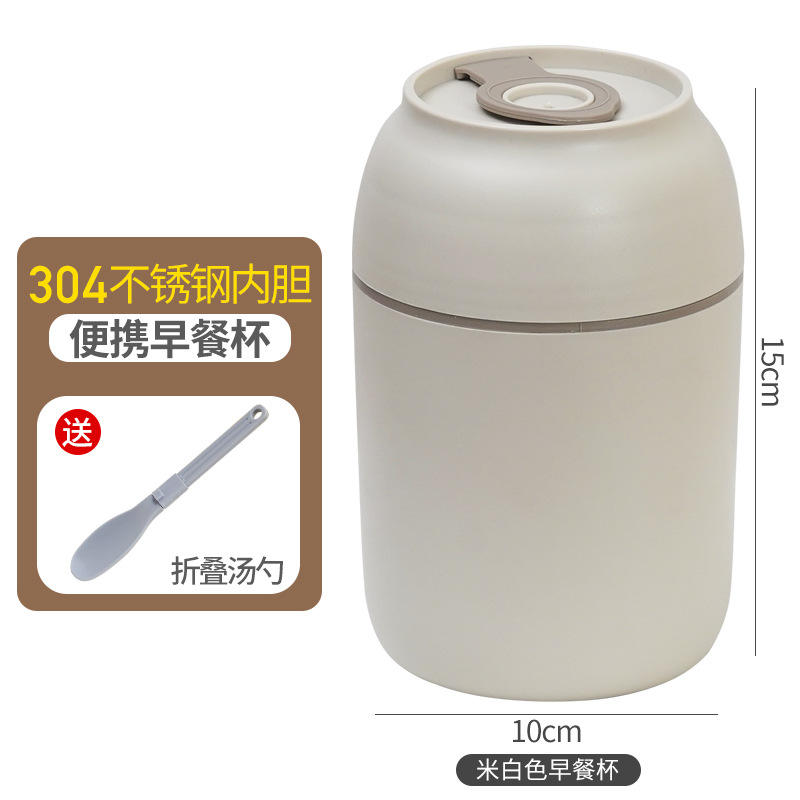 สีน้ำตาลเข้ม