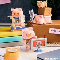 Caja Sorpresa Auténtica TOYZEROPLUS LuLu la Cerdita con Figura Decorativa Flocada de la Serie El Cerdo Ocupado en el Trabajo