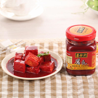 Salsa de queso de soja fermentado rojo Liubiju Halal al por mayor, 340g, para Hot Pot, condimento a granel