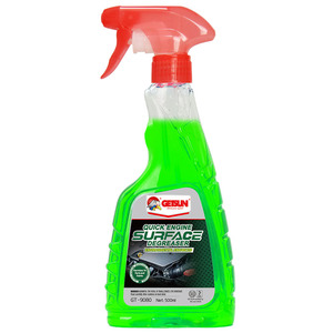น้ำยาทำความสะอาดเครื่องยนต์ <span class=keywords><strong>Getsun</strong></span> Quick Engine Surface Degreaser 500 มล. สูตรรักษ์โลก สำหรับทำความสะอาดห้องเครื่องยนต์ ขจัดคราบน้ำมันและจารบี - Product Image 2